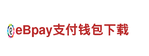 ope体育下载 创新能源方案：未来电力的引领者